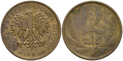 Польша 2 злотых 1985 MW KM 80.1 латунь    4161-1055