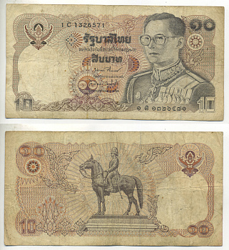 Таиланд 10 бат 1980 король Рама IX, подпись 59 Pick 87 бумага aUNC 7222-64-1