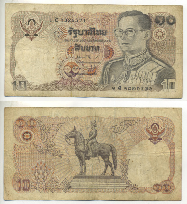 Таиланд 10 бат 1980 король Рама IX, подпись 59 Pick 87 бумага aUNC 7222-64-1