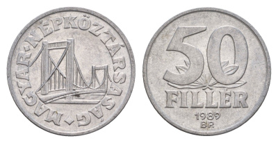 Венгрия 50 филлеров 1989 BP мост Елизаветы в Будапеште KM 574 алюминий 4658-726