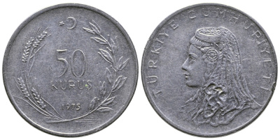 Турция 50 курушей 1975 Анатолийская невеста KM 899 нержавеющая сталь 84-1245