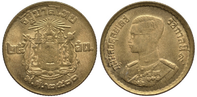 ТАИЛАНД 25 САТАНГОВ 1957 ГОД 2500, КОРОЛЬ РАМА IX KM 80 алюминиевая бронза 4182-136