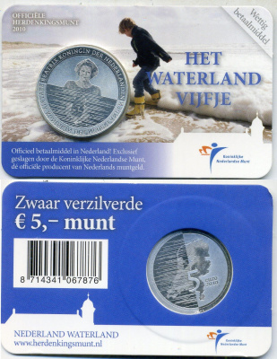 Нидерланды 5 евро 2010 Ватерланд, в оригинальном блистере KM 300 медь плакированная серебром BU 4-5-2-30