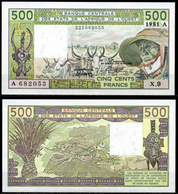 Валютный Союз Стран Западной Африки 500 франков 1981 буква А, кот д' Ивуар, signatures: E. Ky & A. Fadiga, 9 цифр в номере Pick 106Ас бумага UNC (пресс) 7200-2-3
