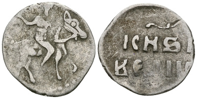 Великое Княжество Московское денга 1535 - 1547 Иван IV Васильевич, Московский монетный двор, 0,34 грамм ГиК №21 серебро 262-654