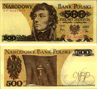 Польша 500 злотых 1982 Тадеуш Костюшко Pick 145 d бумага UNC (пресс) 8607-78-1