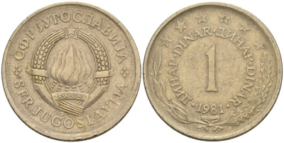 Югославия 1 динар 1981 KM 59 медь цинк никель 4155-943
