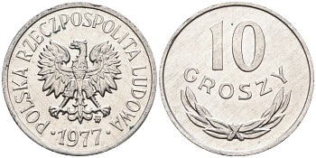 Польша 10 грошей 1977 MW, Народная Республика KM АА47, Parchimowicz 206p алюминий aUNC 4580-625