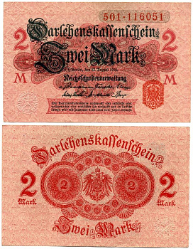 ГЕРМАНИЯ 2 МАРКИ 1914 РОЗОВАЯ БУМАГА, КРАСНАЯ ПЕЧАТЬ. СЕРИЯ 501 Pick 54, Rosenberg 52c бумага 7523-46-4