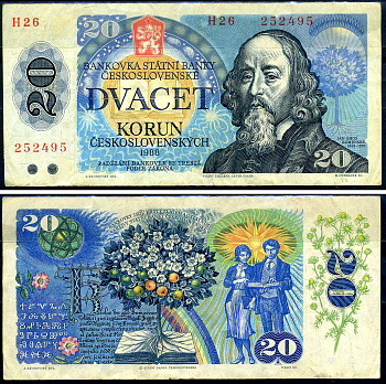 Чехословакия 20 крон 1988 Pick 95 b бумага 7548-77-2-2