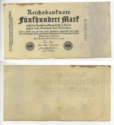 Германия 500 марок 1922 зеленая серия L, 7 цифр в номере Pick 74 b бумага 434-23-1-2