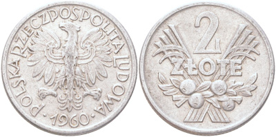 Польша 2 злотых 1960 Y 46 алюминий 4122-821