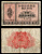 Норвегия 2 кроны 1947 Pick 16 b бумага 7457-29-1-2