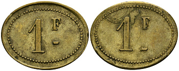 Франция 1 франк XIX-XX век ресторанный жетон латунь 4166-646