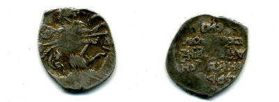 ИВАН ГРОЗНЫЙ КОПЕЙКА IBP гк N 95 507-2234