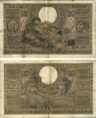 БЕЛЬГИЯ 100 ФРАНКОВ = 20 БЕЛГА 1935 25 ОКТЯБРЯ 1935, КОРОЛЬ АЛЬБЕРТ И КОРОЛЕВА ЕЛИЗАВАЕТА, АЛЕГОРИЧЕСКИЙ СЮЖЕТ Pick 107 бумага 7183-27-1-2