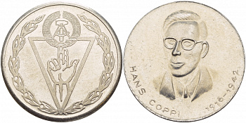 ГДР МЕДАЛЬ ND КОНСТИТУЦИЯ, ГАНС КОППИ (1916-1942), ДИАМЕТР 35,5 ММ., ВЕС 23,3 ГР. медно-никель UNC 4537-814