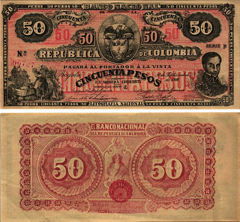 Колумбия 50 песо 1900 Banco Nacional de la Republica de Colombia Pick 279 бумага XF-UNC 000-000-00