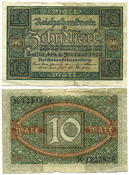 ГЕРМАНИЯ 10 МАРОК 1920 6 ФЕВРАЛЯ 1920, БУКВА C, СЕРИЯ K, СЕМЬ ЦИФР В НОМЕРЕ СЕРИИ Pick 67a, Rosenberg 63а бумага 7198-24-1-1