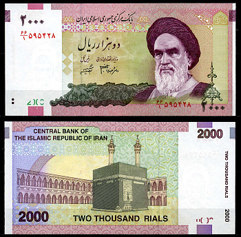 Иран 2000 риалов ND (2005-2013) Рухолла Хомейни, Кааба, Мекка, Dr. Ebrahim Sheibani, Davood Danesh Jafaari Pick 144 a бумага UNC (пресс) 446-40-1