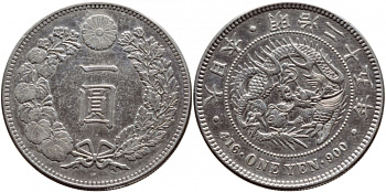 Япония 1 йена 1892 3 позвонка у дракона, I.A., диаметр 38,1 мм, 25 год правление Императора Муцухито (Мэйдзи), Осака KM A25.3 серебро    00-821-10