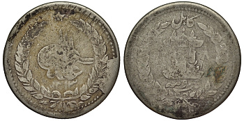 Афганистан 1 рупия 1895 1313 год KM 814 серебро 1521-823