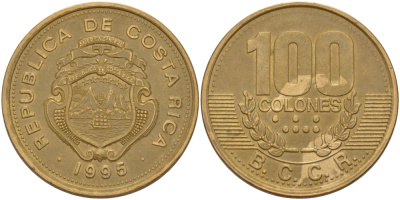 КОСТА-РИКА 100 КОЛОН 1995 w KM 230 сталь плакированная латунью 82-231