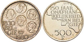 Бельгия 500 франков 1980 150 лет независимости, Belgique, Бодуэн I (1951-1993) KM 161 медно-никель покрытый серебром 4578-411