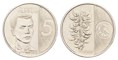 Филиппины 5 писо (песо) 2017 KM 302 сталь плакированный никелем UNC 3336-1244
