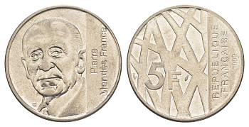 Франция 5 франков 1992 10 лет со дня смерти Пьера Мендеса-Франса KM 1006 никель 4171-217