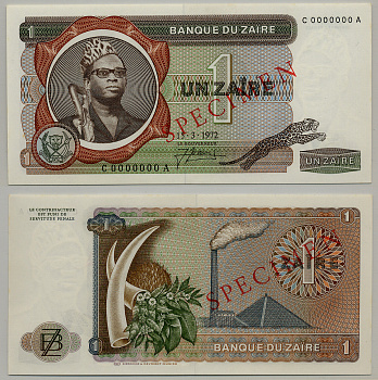 Заир 1 заир 1972 Мобуту Сесе Секо, бивни слона, фабрика. Образец, Specimen Pick 18 a s бумага aUNC 6279-13-3-1