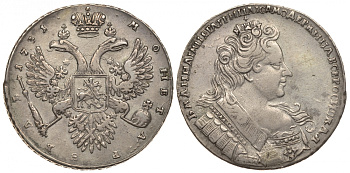 Россия 1 рубль 1731 Анна Иоановна (1730-1740), с брошью на груди. Крест державы простой Биткин 43 серебро 10-011-56