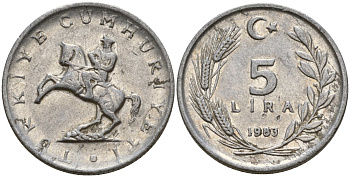 Турция 5 лир 1983 KM 949.2 алюминий 4156-824