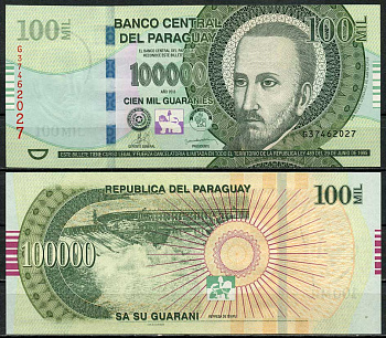Парагвай 100000 гуарани 2013 Роке Гонсалес-и-де-Санта-Крус, ГЭС Итайпу, серия G Pick 237 a  бумага  UNC (пресс) 451-676-2