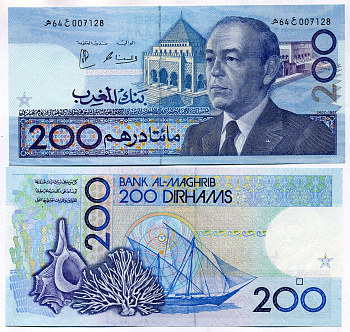 Марокко 200 дирхемов 1987 Король Хассан II (1961-1999), корабль, коралл Pick 66 d бумага UNC (пресс) 451-443-3