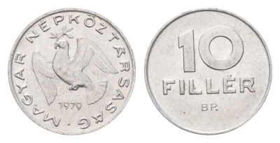 Венгрия 10 филлеров 1979 BP KM 572 алюминий 116-1128