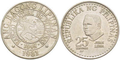 ФИЛИППИНЫ 25 СЕНТИМО 1981 ХУАН ЛУНА KM 227 медно-никель 4513-935