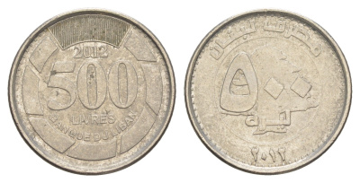 Ливан 500 ливров 2012 кедровое дерево KM 39a сталь плакированная никелем 4650-551