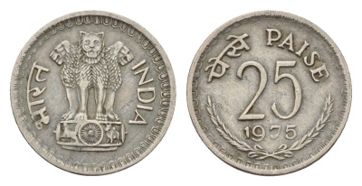 Индия 25 пайс 1975 KM 49.1 медно-никель 4679-639
