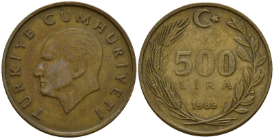 Турция 500 лир 1989 Кемаль Ататюрк KM 989 алюминиевая бронза 4601-652