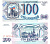 Россия 100 рублей 1993  Горянов 3.2.1, Pick 254  бумага  UNC (пресс) 8614-63-3-2