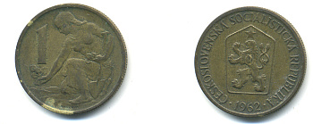 ЧЕХОСЛОВАКИЯ 1 КРОНА 1962 ЖЕНЩИНА САЖАЕТ ЛИПОВОЕ ДЕРЕВО KM 50 алюминиевая бронза 176-345