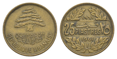 Ливан 25 пиастров 1961 кедровое дерево KM 16 алюминиевая бронза 27-1032