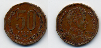 Чили 50 песо 1989 Бернардо О’Хиггинс KM 219.2 алюминиевая бронза 51-4713