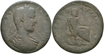 Римская Империя, Провинция Азия, Магнезия-на-Меандре AE 221 - 222 Александр Север, бюст императора / Зевс, сидящий на троне (Extremely rare) RPC online IV 5172 var бронза 1100-6-14