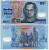 ТАИЛАНД 50 БАТОВ 1997 ПОДПИСЬ 74 Pick 102а пластик UNC (ПРЕСС) 7547-41-3