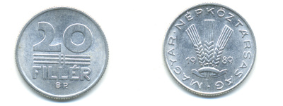 ВЕНГРИЯ 20 ФИЛЛЕРОВ 1989 НАРОДНАЯ РЕСПУБЛИКА (1949-1989) KM 573 алюминий 83-1553