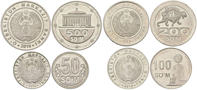 Узбекистан набор из 4 монет (50, 100, 200 и 500 сум) 2018 KM 36-39 сталь плакированная никелем UNC KOM1-14-18