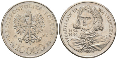 Польша 10000 злотых 1992 MW, серия польские короли, Владислав III Тонконогий (1434-1444) KM 246 медно-никель BUNC 4178-916
