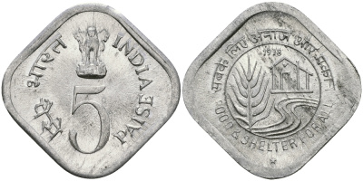 Индия 5 пайсов 1978 FAO KM 21 алюминий UNC 94-1217